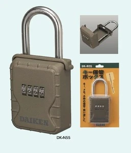 key lock box providing best storage for keys used at construction site and real estate etc
