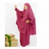 Kids Jilbab Muslim Clothing Islamic Clothing Kids Prayer Clothing