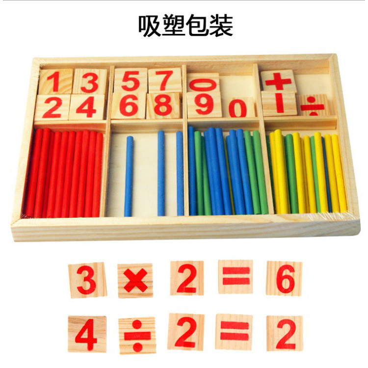 Buy Kids Wood Mathematics Toy Children Wooden Counting Stick ...