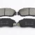 Import koleos spirior Brake pads Metal-less all-ceramic Disc brake pads D888/D465/D787/D537/D503/D2051 from China