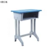 KRX-3012 Attractive Single plastic School Desk