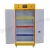 Import lab equipment chemical reagent storage intelligent cabinet from China