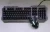 Latest Oem Customized Desktop USB New Wired LED Backlit Gaming Keyboard Mouse Combo KMG-390