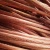 Import Leading Suppliers of Copper Wire Scrap 99.9%/Millberry Copper Scrap 99.99%  for sale from China
