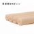 Import LIANSEN Dumpling Cake Tools Laser Engraved Beech Wood Rolling Pins from China