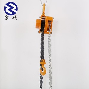 Lifting tools 250kg hand chain hoist vital manual chain block with hook