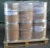 Import Lithium bromide 7550-35-8 from China