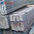 Import Low carbon Q235B  S235JR  flat bar sizes for sale from China