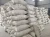 Import Low density 1-3mm construction expanded perlite from China