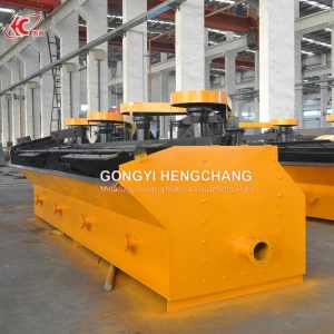 Low Energy Consumption SF Flotation Machine for Gold Mining