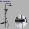 Luxury Brass Chrome Shower Column Set Wall Mounted 4 Functions Bath & Shower Mixer Set Hot and Cold Shower Kit