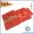 Import Luxury Paper Gift Box Packaging for Mooncake from China