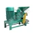 Import Machine Industrial Pelletizer Rubber Plastic Crusher from China