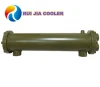 Machinery hydraulic copper hydraulic oil coolers water heat exchanger condenser evaporator