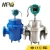 Macsensor Low Cost Double Rotor Flowmeter for Ethanol Chemical Industry