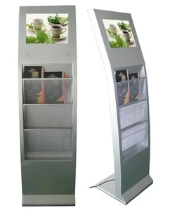 made in China 2017 indoor streamline design book/newspaper shelf self-service kiosk totem
