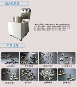 magnetic finishing polishing machine
