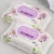 Import Makeup Wipes Oil Free Makeup Remover Wipes Plant Based Wipes from China