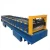 Import Manufacturer corrugated roof sheet machine from China