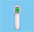 Import Manufacturer direct infrared thermometer price good digital thermometer from China