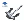 Marine Hall Stockless River Boat Anchor