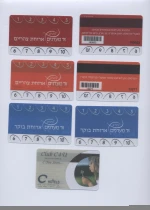 Mdt plastic pvc  card printing loyalty card printing