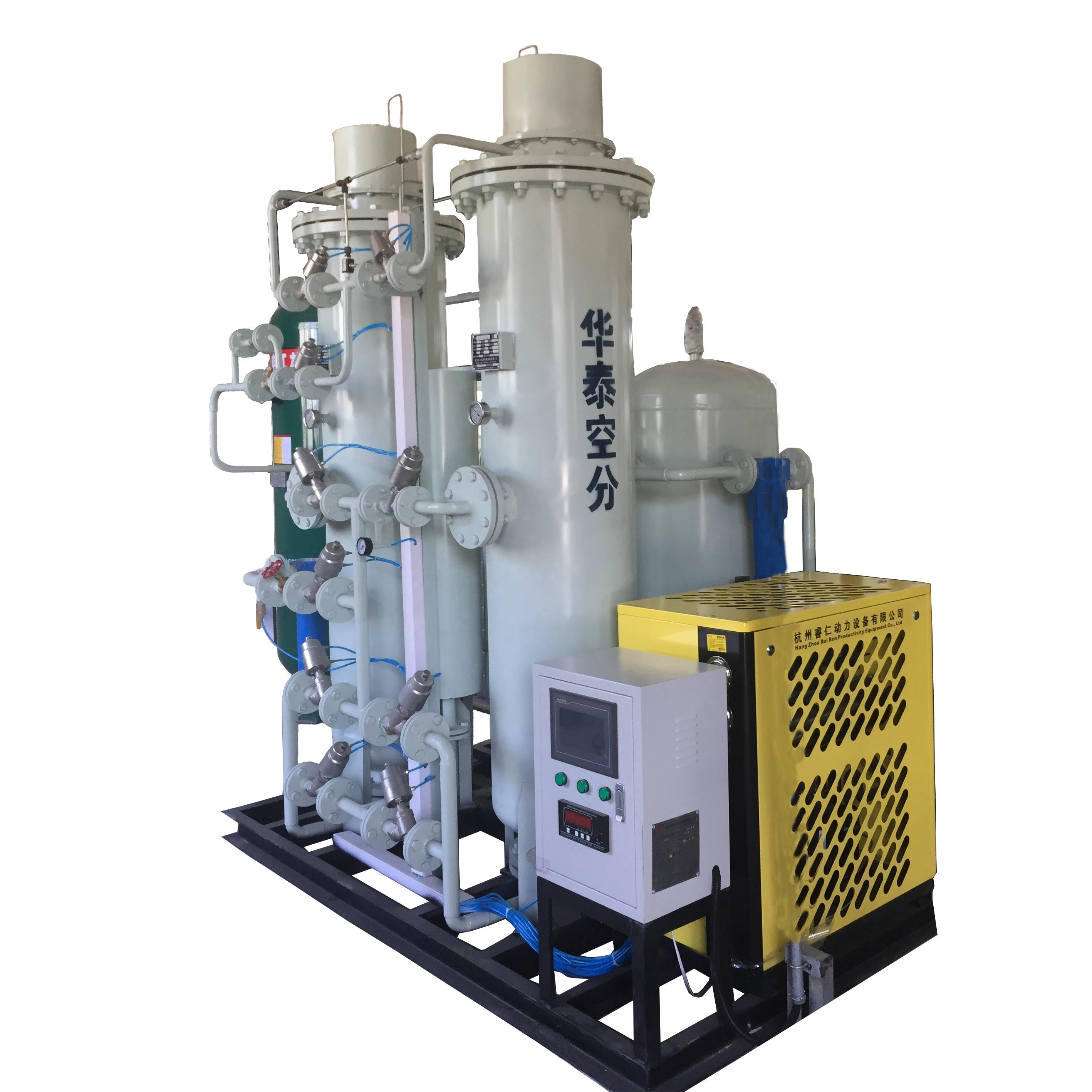 medical gas equipments hospital/medical psa oxygen generator for cylinder filling plant