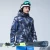 Import Men&#39;s Fashionable Winter Outdoor Jackets Waterproof  Ski Wear Clothing from China