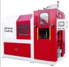metal casting/iron steel casting machine and manufactory