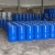 Import Methyl methacrylate 99.8% Cas Number 80-62-6 from China