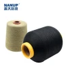 Mildew proof nano copper polyester spun functional yarn for textile manufacturer