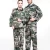 Import military uniform manufacturer saudi arabia  iraq kuwait french camouflage fabric uniform military from China