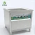 Import mobile ultrasonic cleaners/ultrasonic cleaning equipment/engine parts ultrasonic cleaner from China