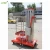 Model Hydraulic Manual Electric Mobile Scissor Lift Platform/Self-Propelled working platform Scissor lift with CE