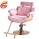 Modern equipment hair salon south korean furniture styling chair manufacturer