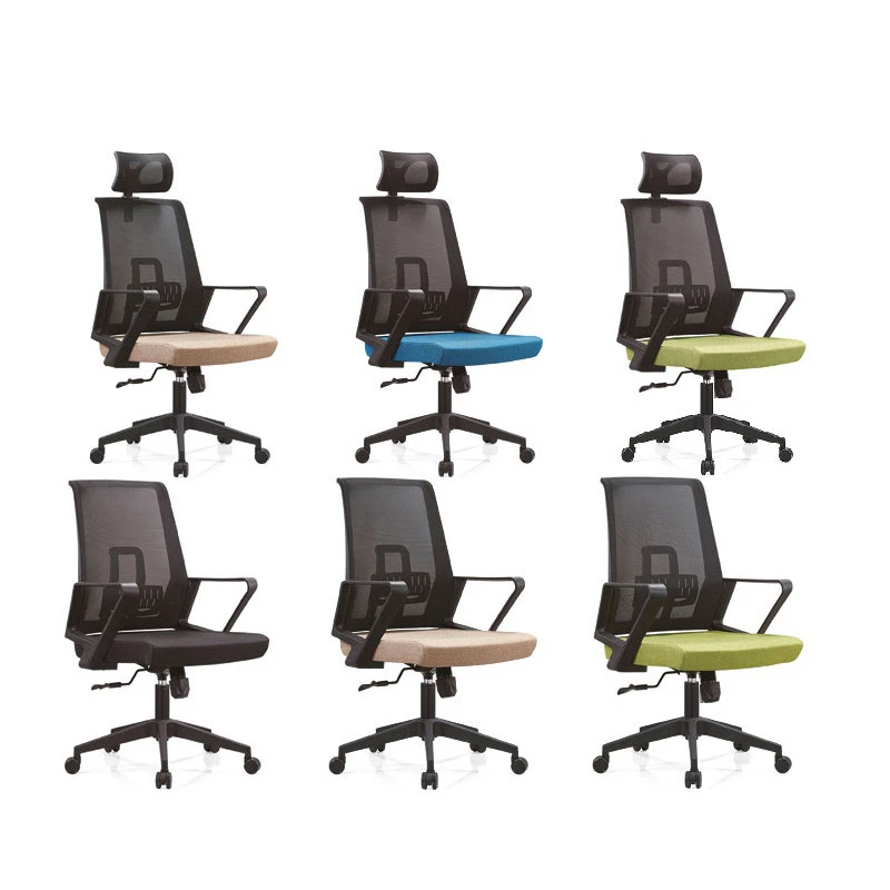 Modern Executive Ergonomic Mesh Office Chair Height Adjust Swivel Task Chair