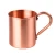 Import Moscow Mule Copper Mug by Solid Copper - Authentic Moscow Mule Mugs Unlined 16 oz from China
