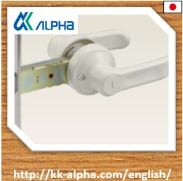 Most popular bathroom toilet room door handle lock made by ALPHA in JAPAN.