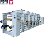 multi color rotogravure plastic film printing machine