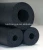 Import NBR/PVC Insulation Materials for Air Conditioning from China