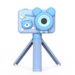 New Arrival Kids Digital Camera, 26MP Cute Vlogging Cameras with Bear Case and Tripod, Christmas Birthday Gift for Girls Boys
