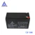 Import New arrival sealed deep cycle solar agm 12v 9ah lead acid ups battery from China