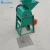 Import New Arrival sheller automatic with best price tea seeds decorticator from China