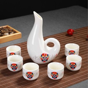 New Arrives Japanese Ceramic Sake Set Ceramic Wine Set Glass Drinkware Type Ceramic Shot Glass