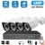 Import New design 4Channel 8Ch. 5MP Night Vision AHD DVR Kit Outdoor Security CCTV camera System Kit from China