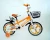 Import new design children kids bike bicycle 20 inch for 9 years old children from China