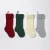 Import New Design Christmas Decorating Gift Socks Santa Christmas Decoration Supplies from China