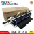 Import New Original Cheap price Compatible Xerox D95 D110 D125 pressure lower fuser roller from China