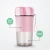Import New Portable Blender Automatic Multipurpose Rechargable Mini Electric Juicer blender juicer machine electric from China