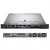 Import New Rack Dell R640 Xeon Processor 6230R Server from China